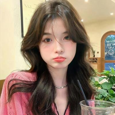翡翠森林 在线观看